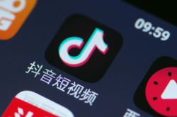[3分钟科普]来宾公司咨询电话号码_哔哩哔哩